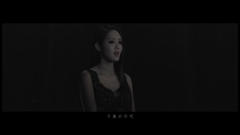 官恩娜 - 眼泪极黑