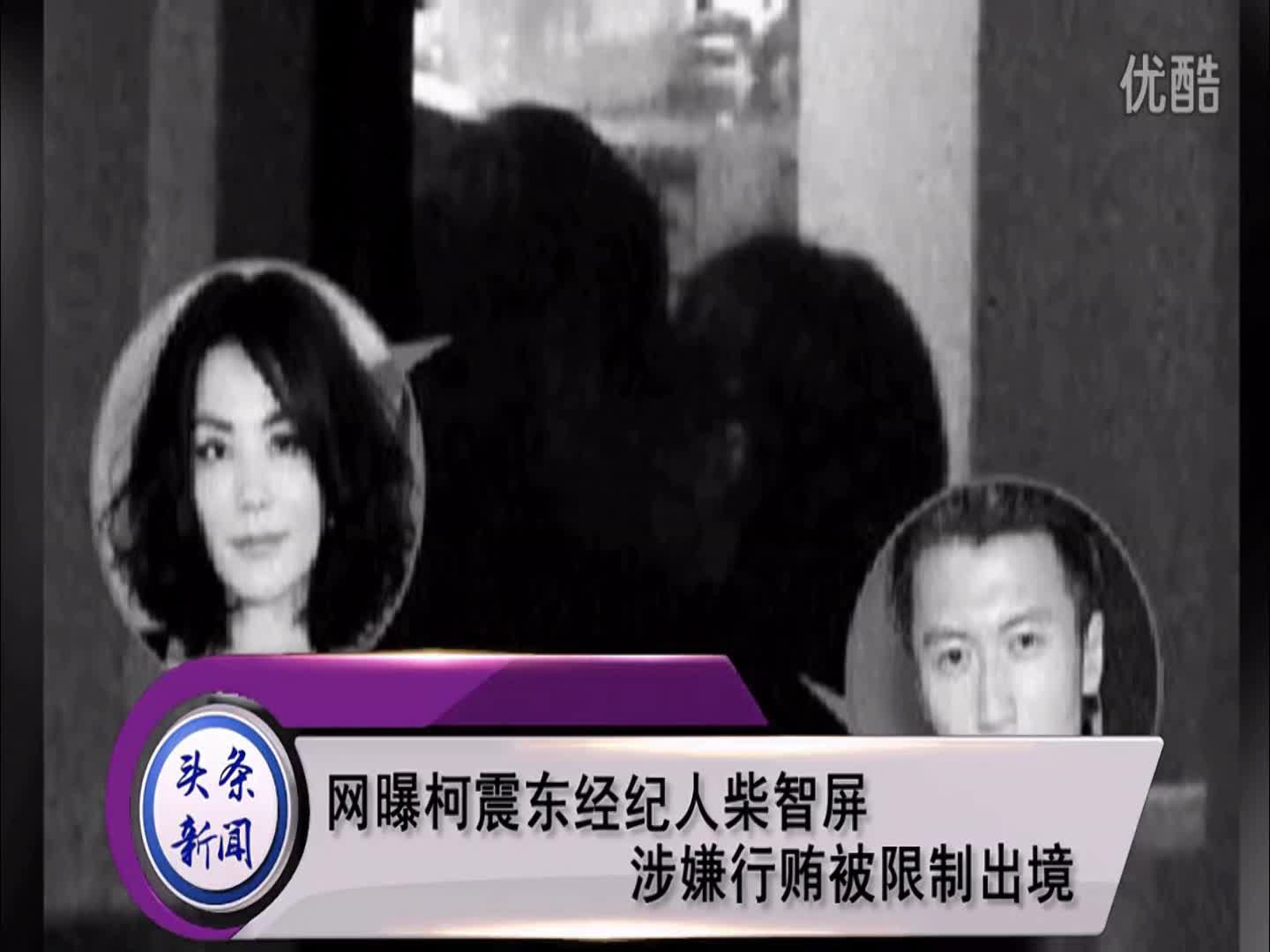 爆谢霆锋重勾王菲细节