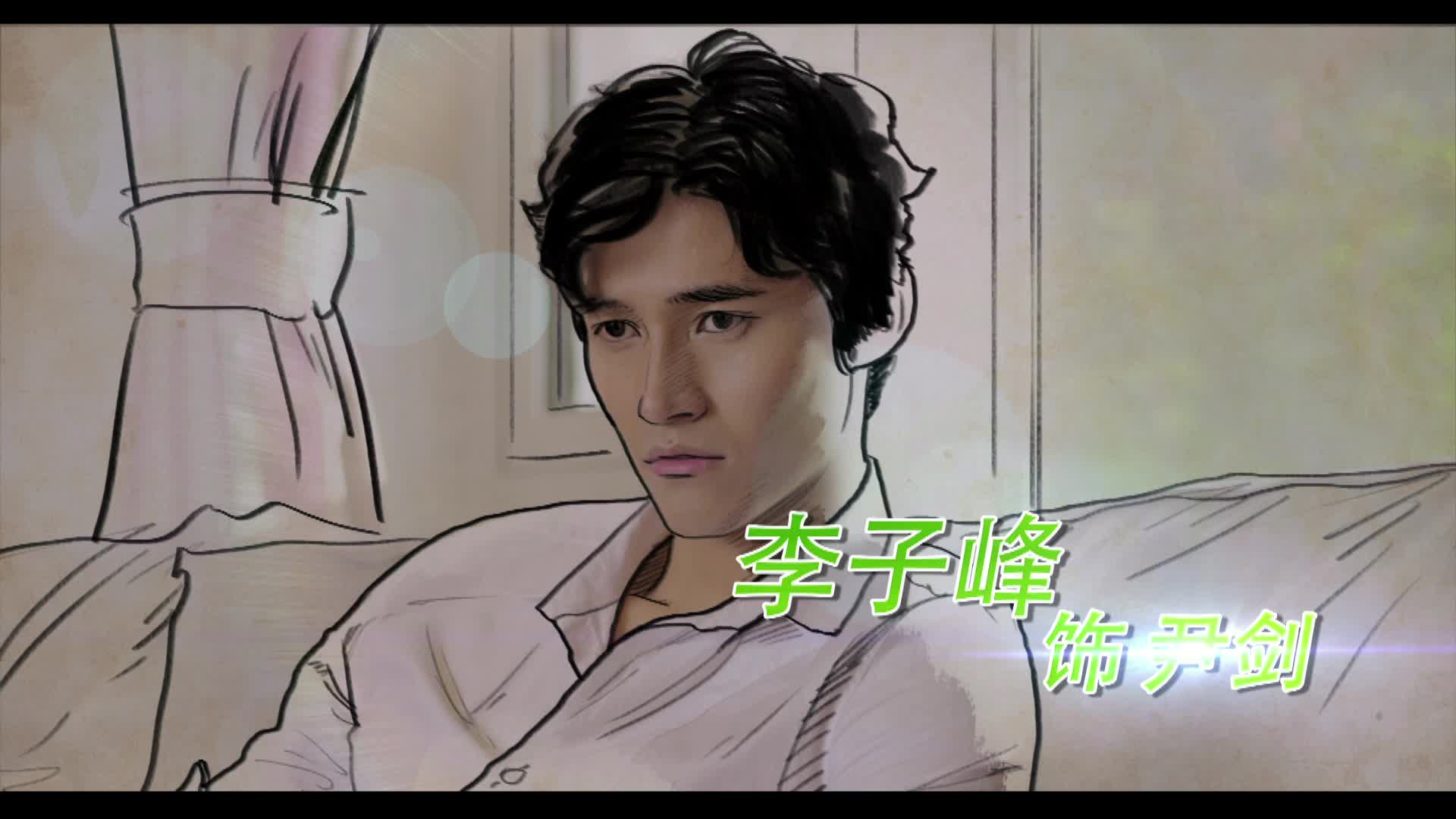 旋风十一人片花