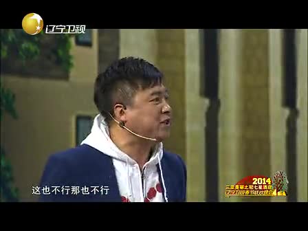 20_《超级奶妈》程野 张小伟 张小飞等 