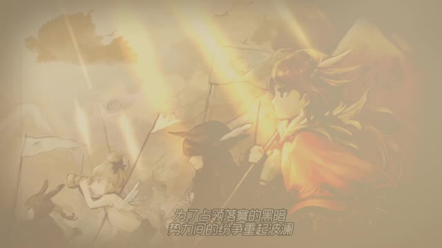 韩国第一动作RPG手游《猎魔通缉令》网易首曝