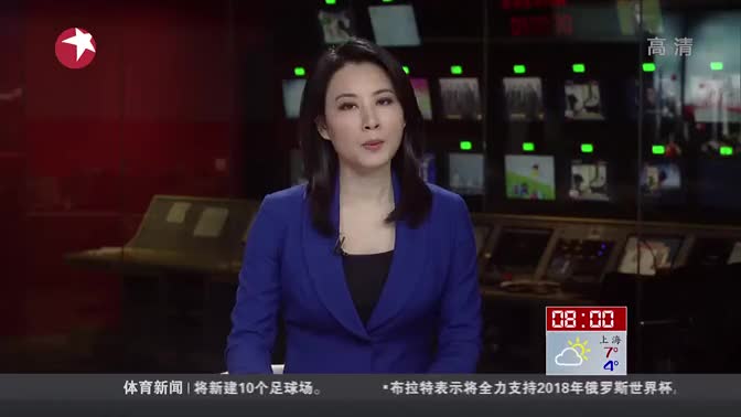 姚贝娜患病去世  歌声美精神佳[看东方]_高清