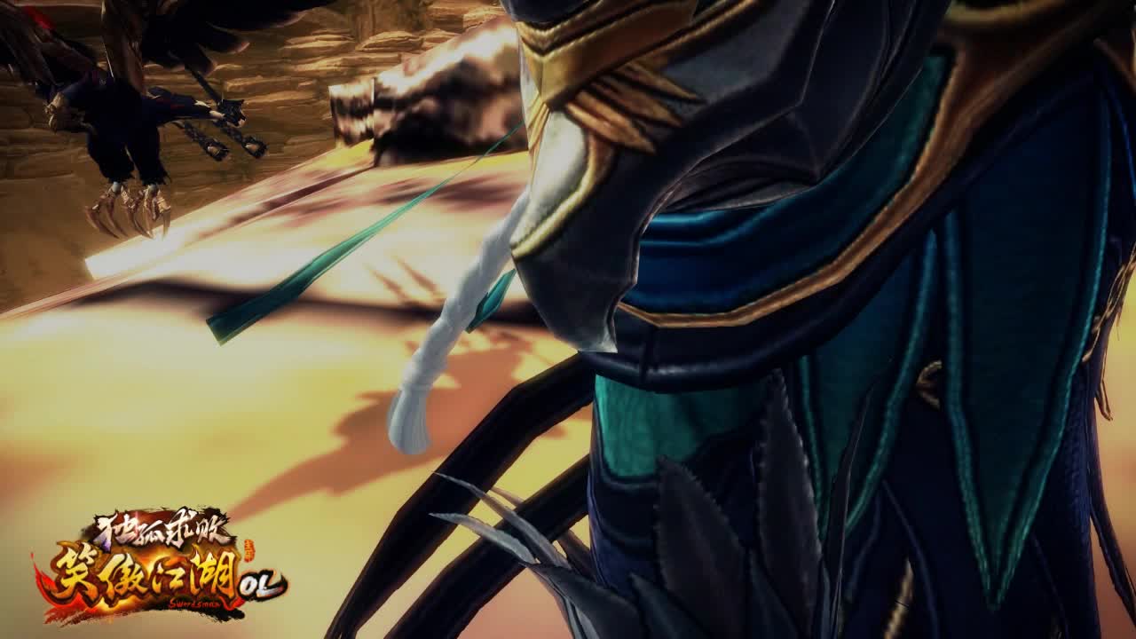 《笑傲江湖OL》4月17日版本新职业独孤展示片