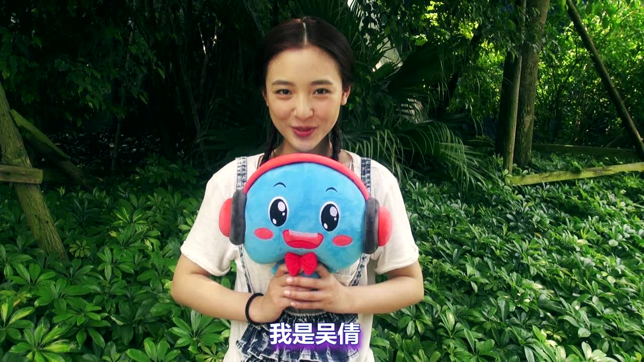 网易CC_明星助阵《我的奇妙男友》选角活动