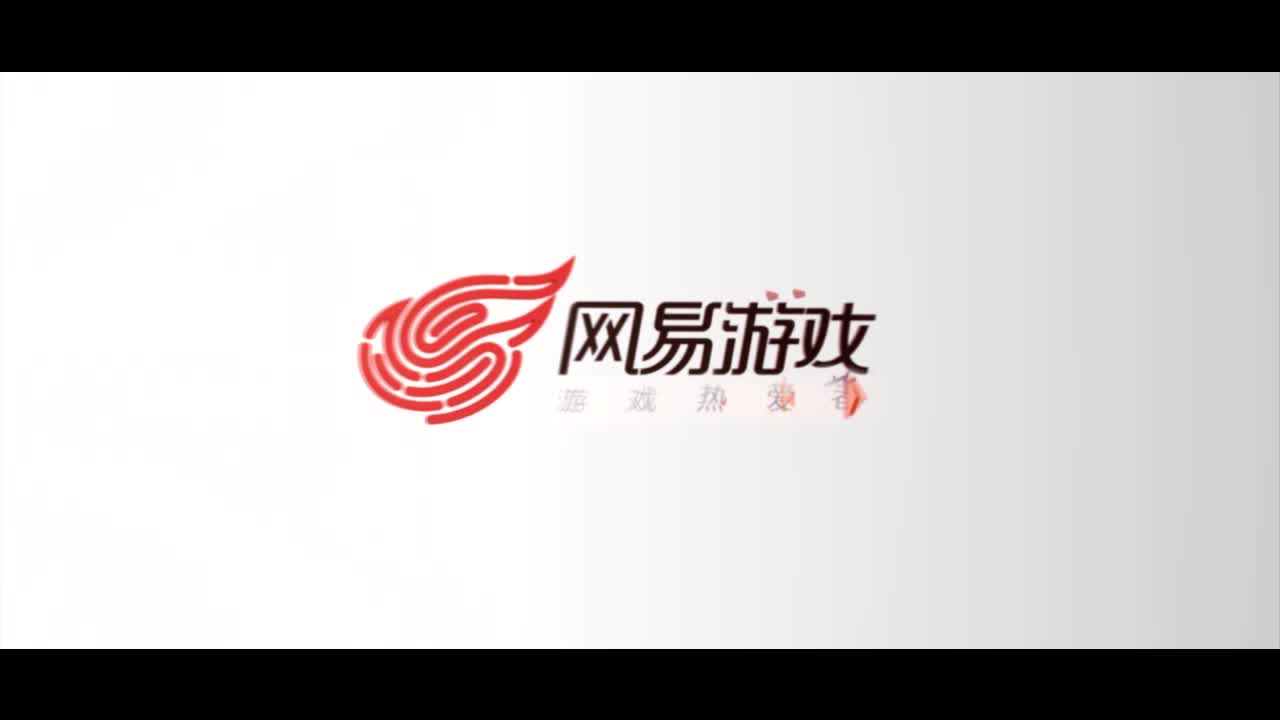 新倩女幽魂新手村蜘蛛洞过场动画