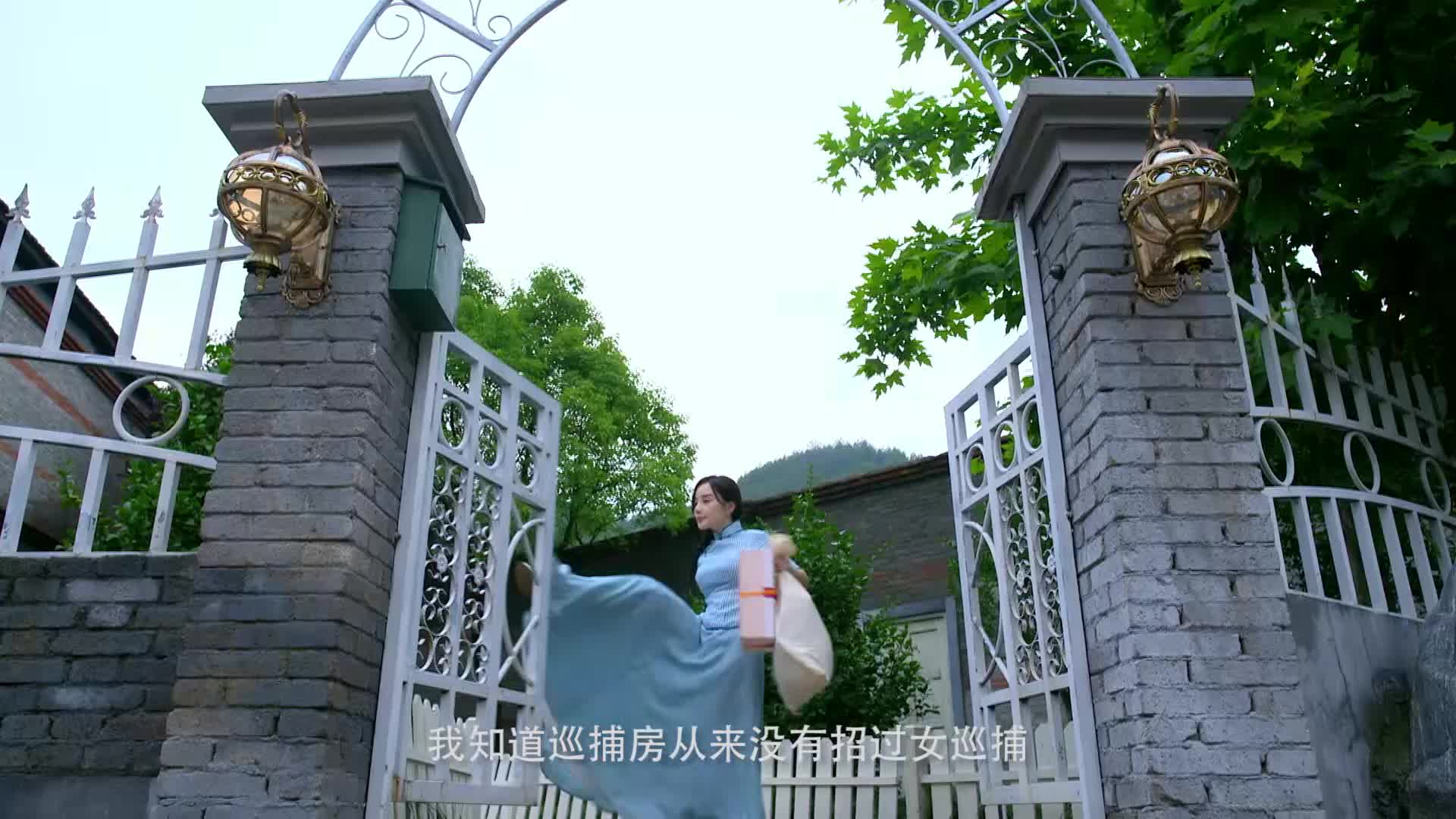 《煮妇神探》阵容片花