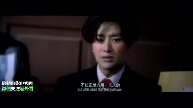 《东北往事之破马张飞》贾乃亮、李小璐、甜馨搞笑合体