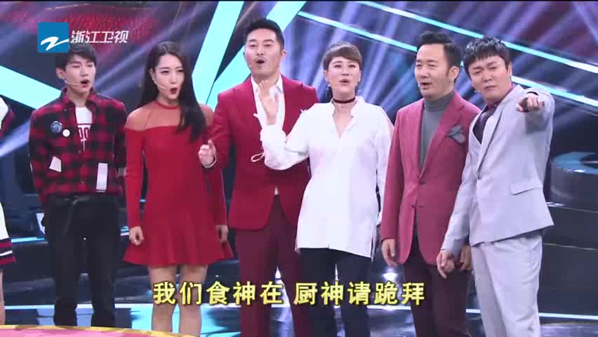 王牌对王牌厨神VS食神开战！薛之谦经历了什么，王源为何哭