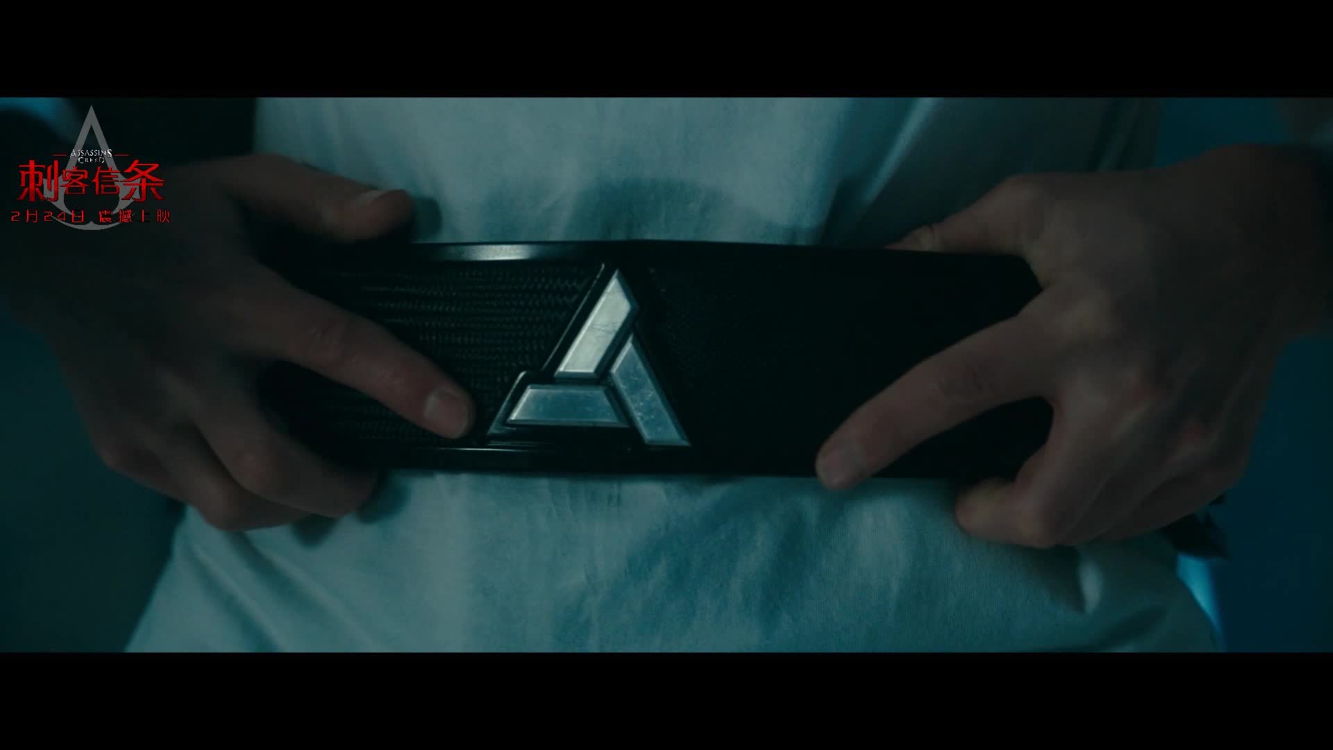 《刺客信条》巨星登场特辑