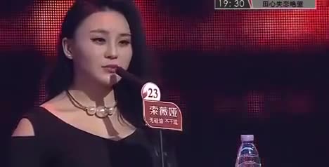 非诚勿扰拜金女直言：只喜欢你的钱，不喜欢你的人