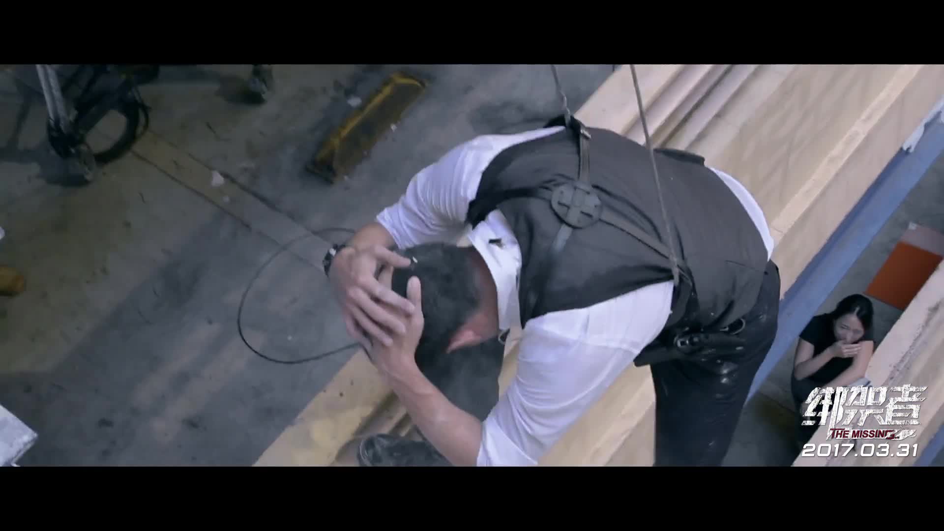 电影《绑架者》明道特辑头撞钢板惨送急诊室