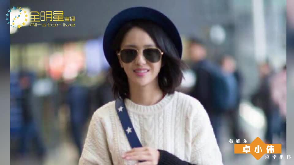 陈思诚佟丽娅会友，共进晚餐，踢爆离婚传闻