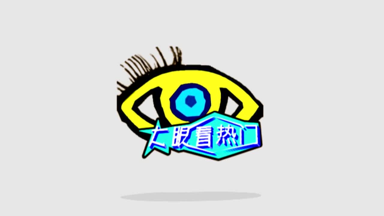 安以轩和汪小菲关系不一般