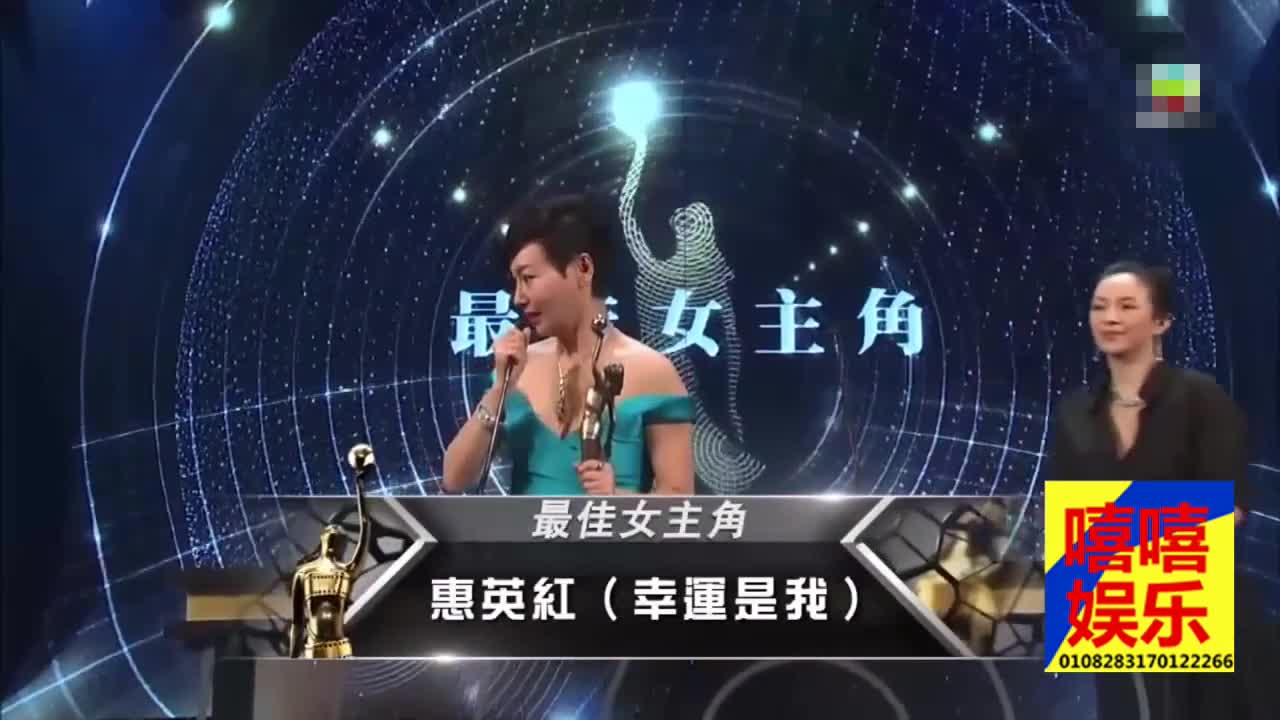 中国好后妈！章子怡现身颁奖，不忘提大女儿小苹果