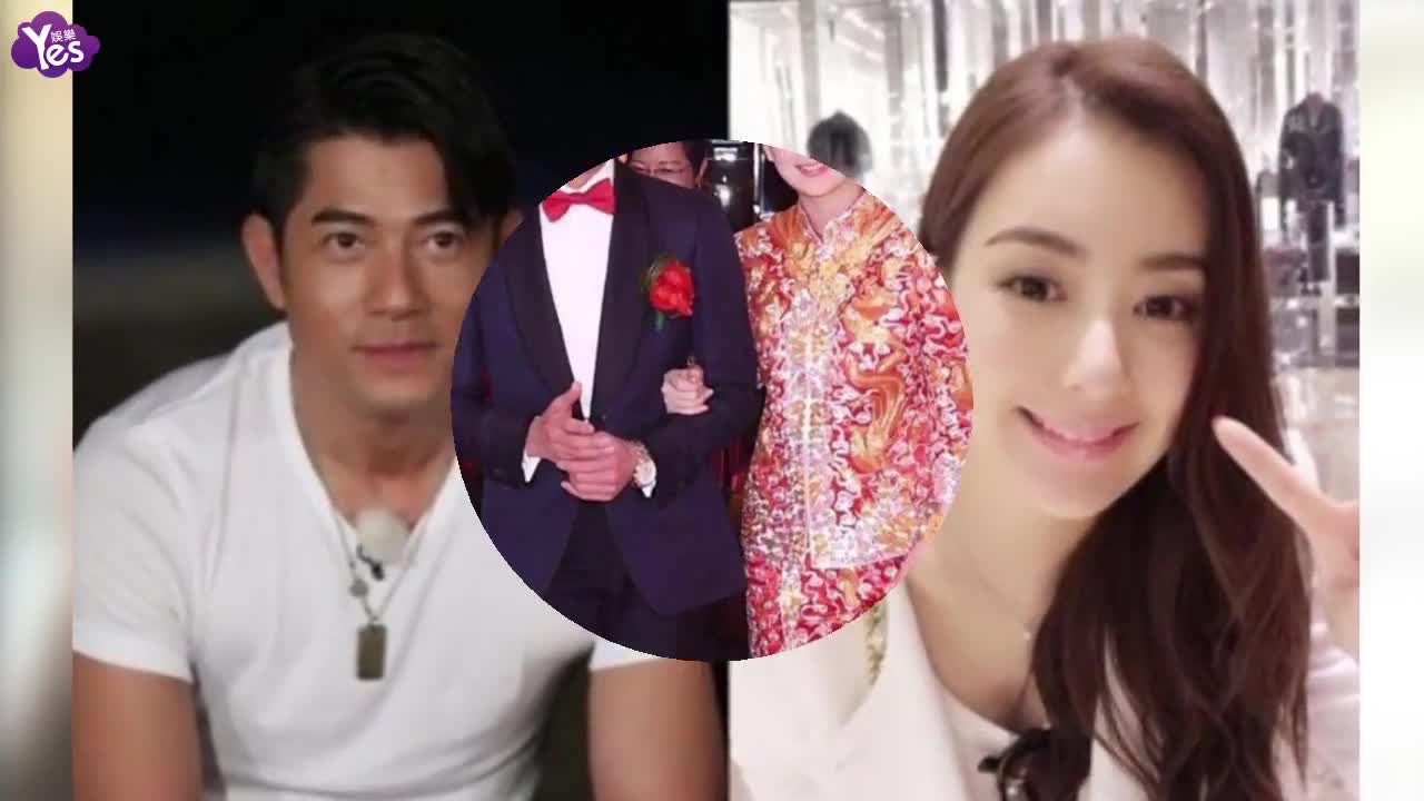 郭富城婚后首現身 疑似預設方媛懷孕自曝“雙喜臨門”