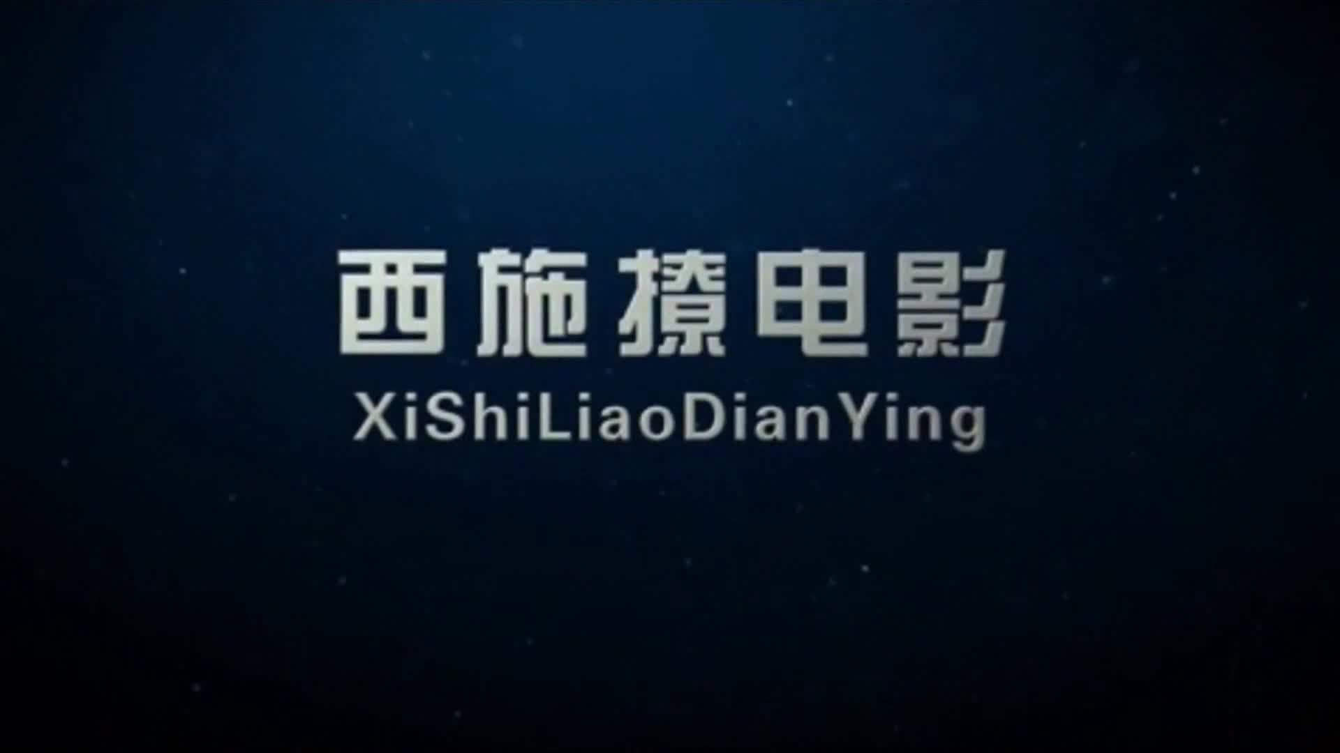 《异形：契约》异形系列最恐怖的一部