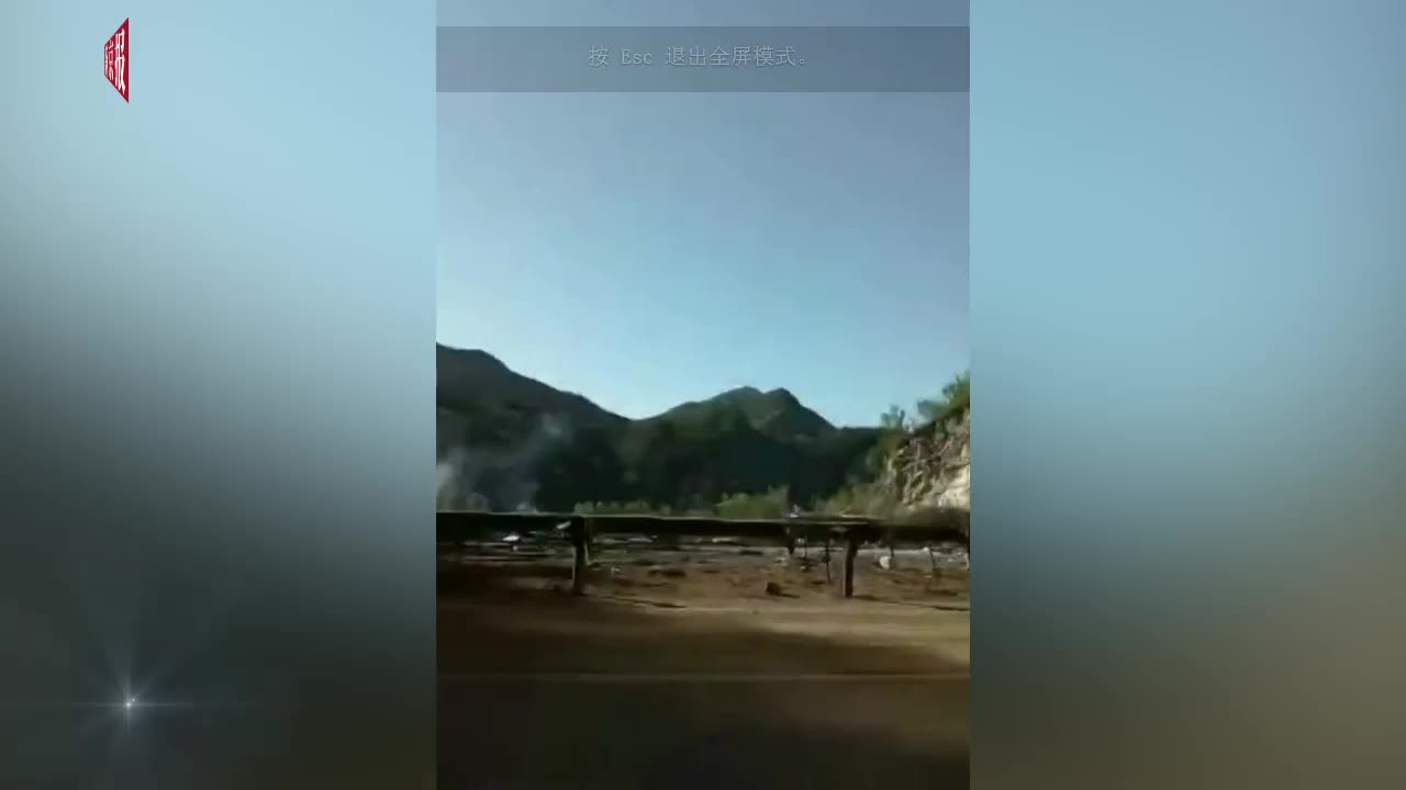 现场：河北车辆隧道燃爆12死 多处民房烧成废墟