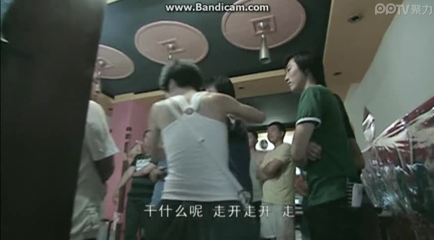 《温柔的背叛》美女被姐姐说不知廉耻，勾引姐夫