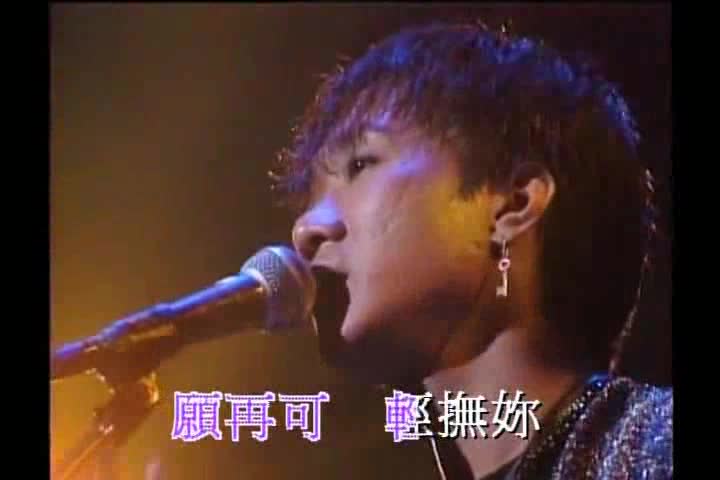 百听不厌的一首歌《喜欢你》