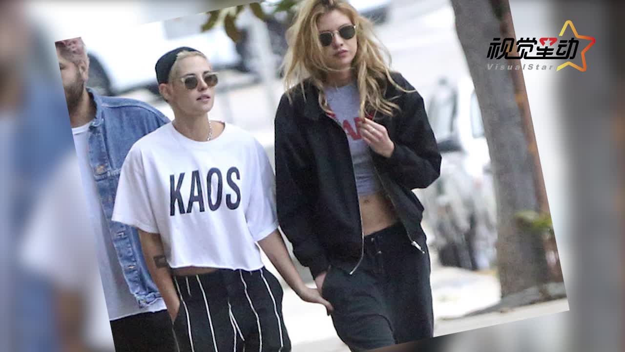 好莱坞“裸照门”再起，“暮光女”与女友洗澡照外流