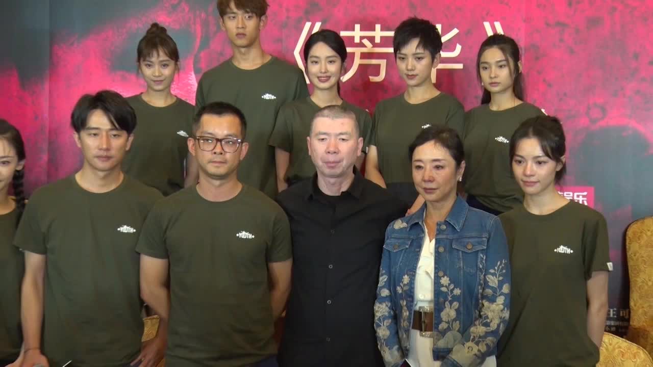 冯小刚再斥谣言，广电总局审查员并未暗讽《芳华》