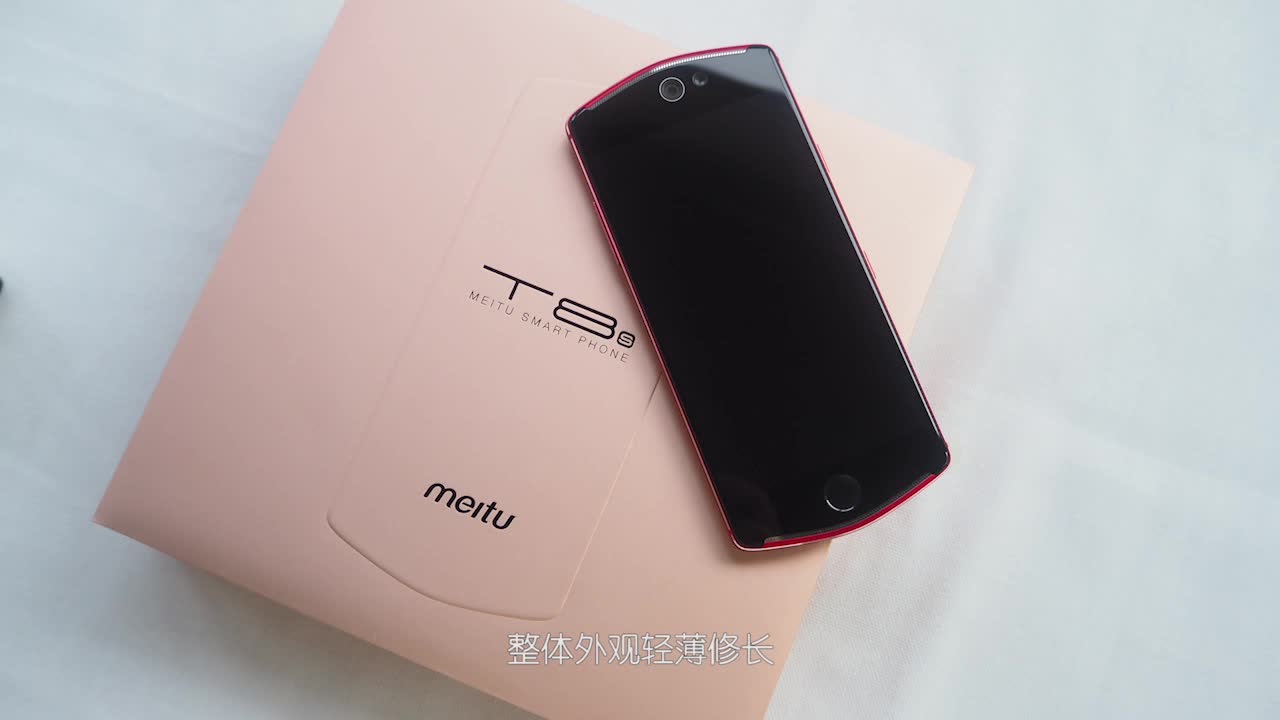 美图t8s收不到短信
