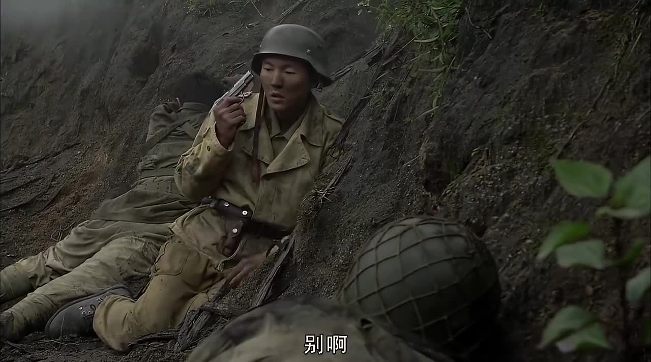 我的团长我的团沙盘预演：炮灰团被扔前线全团阵亡，阿译自尽