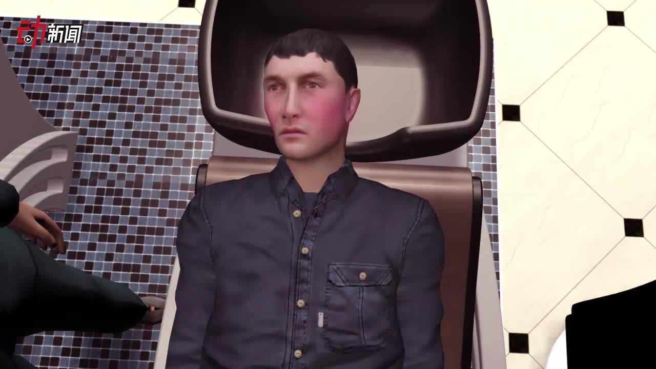 3D  男子误解女服务员说办卡“有好处”?掐臀部被拘7天