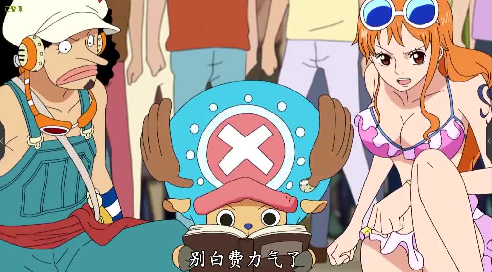 《海贼王》满血复活?全因罗宾喂路飞吃东西