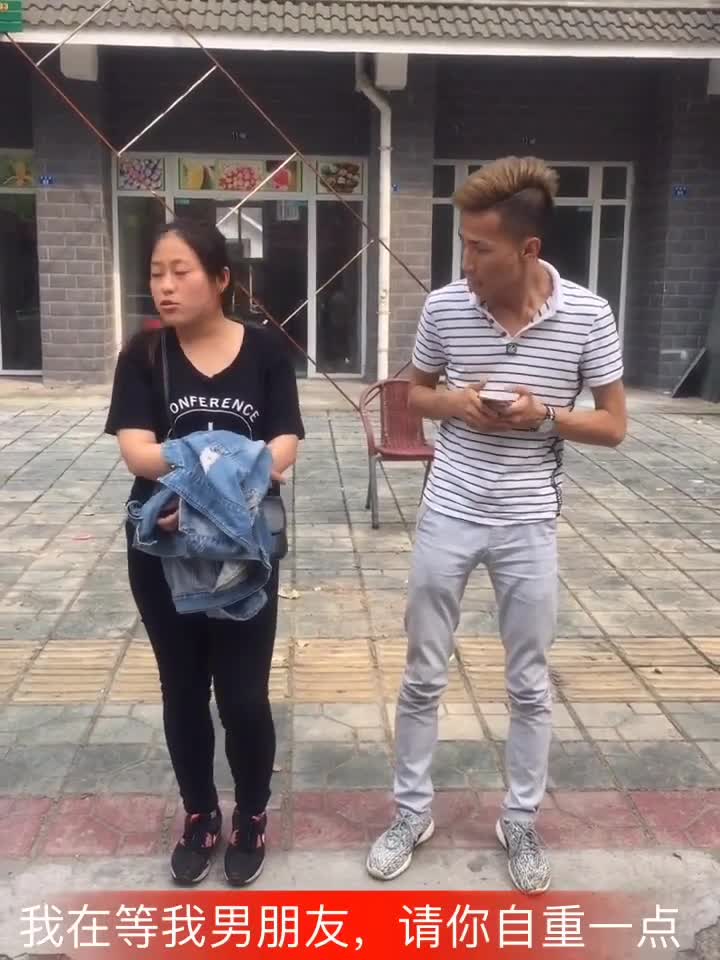 请你自重医生的段子图片