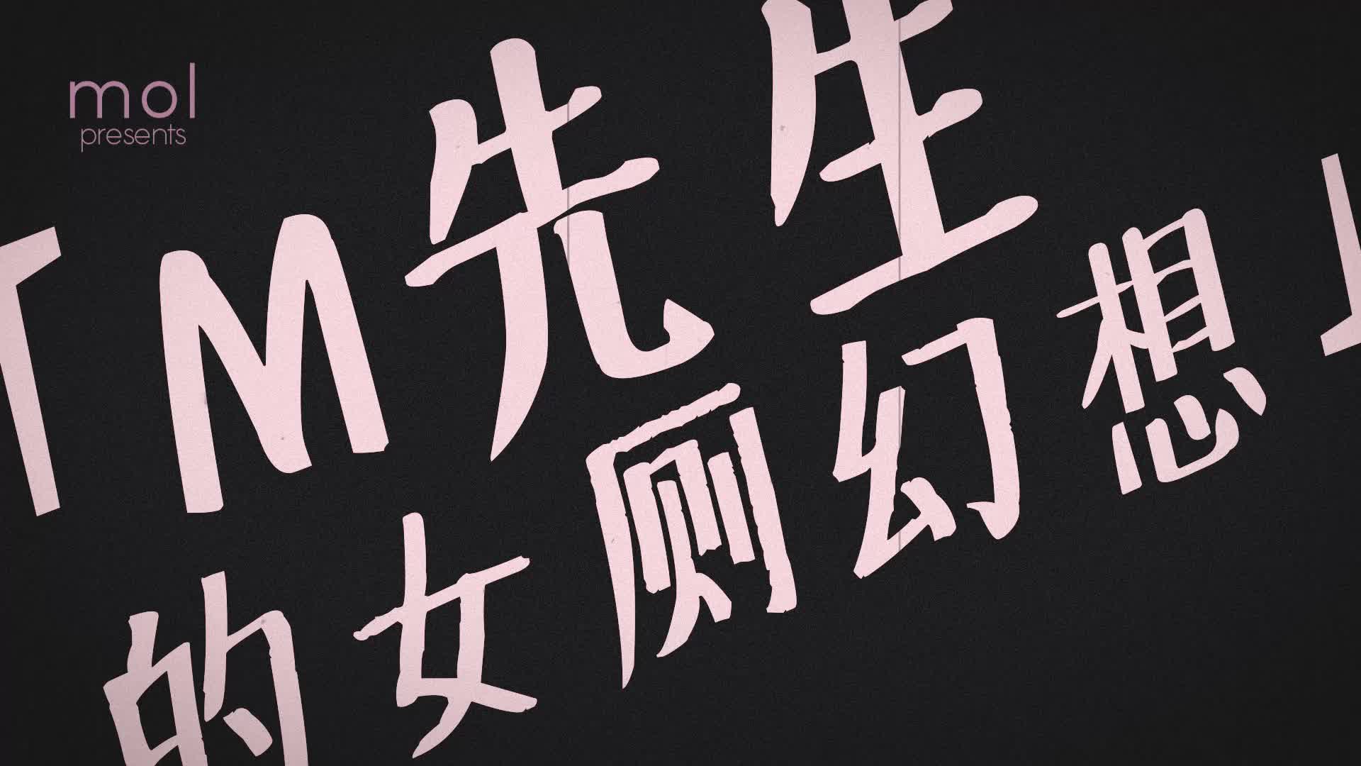 外国美女穿泳装上厕所,竟然在洗手间做不可描述的事情