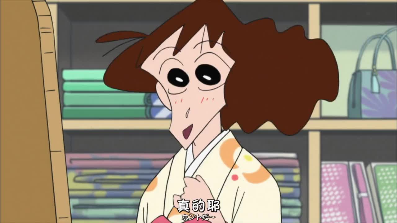 为了让美伢买下高价的和服,店员各种讨好,还对小葵下手