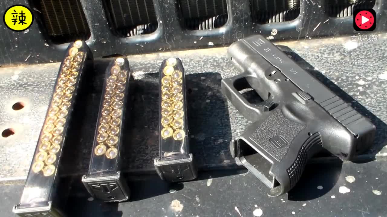 格洛克自动手枪实测三款不同大小的弹匣长短通吃