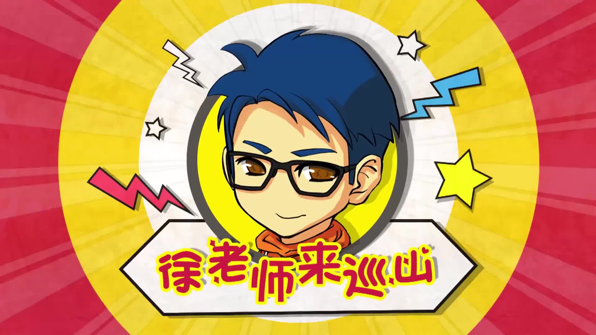 lol徐老师来巡山:首先双方锤石一马当先,互相推搡示友好