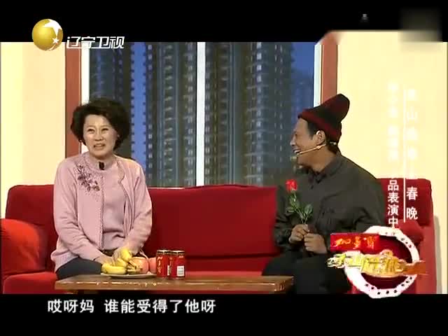 宋小宝赵海燕又出新小品,赵本山赞"最高级"