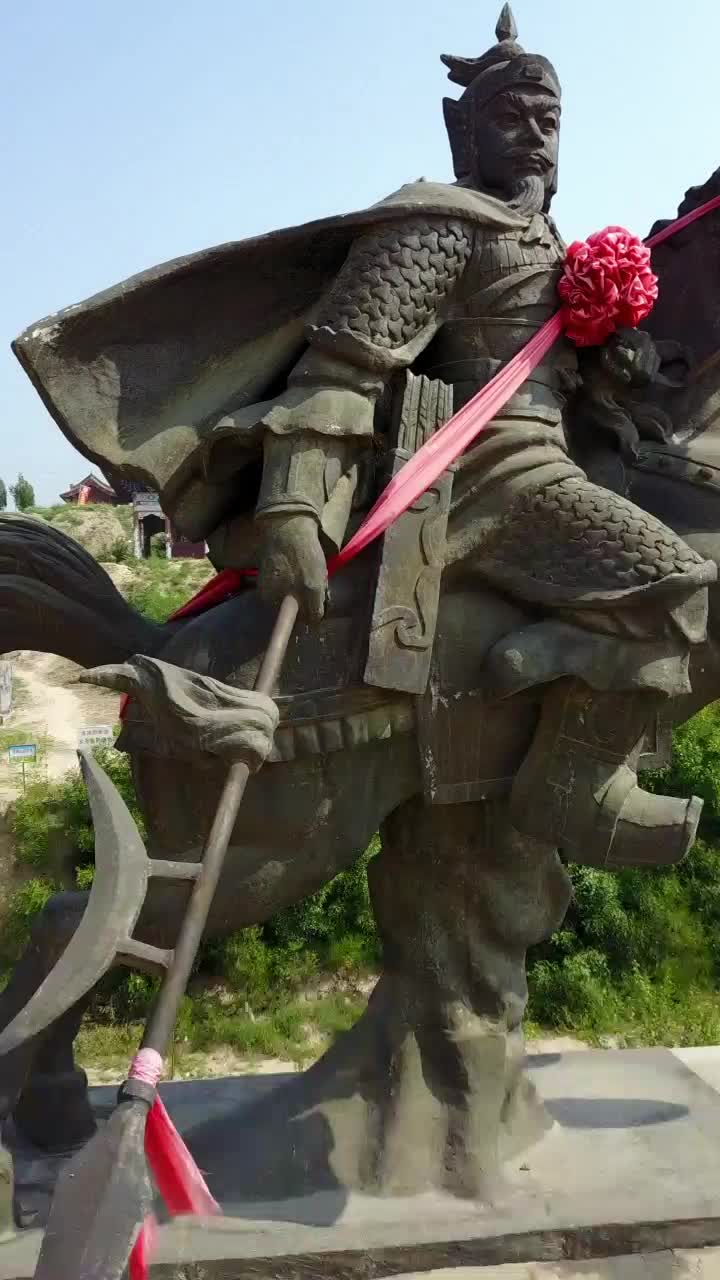 航拍唐平辽王薛仁贵与八位将军!