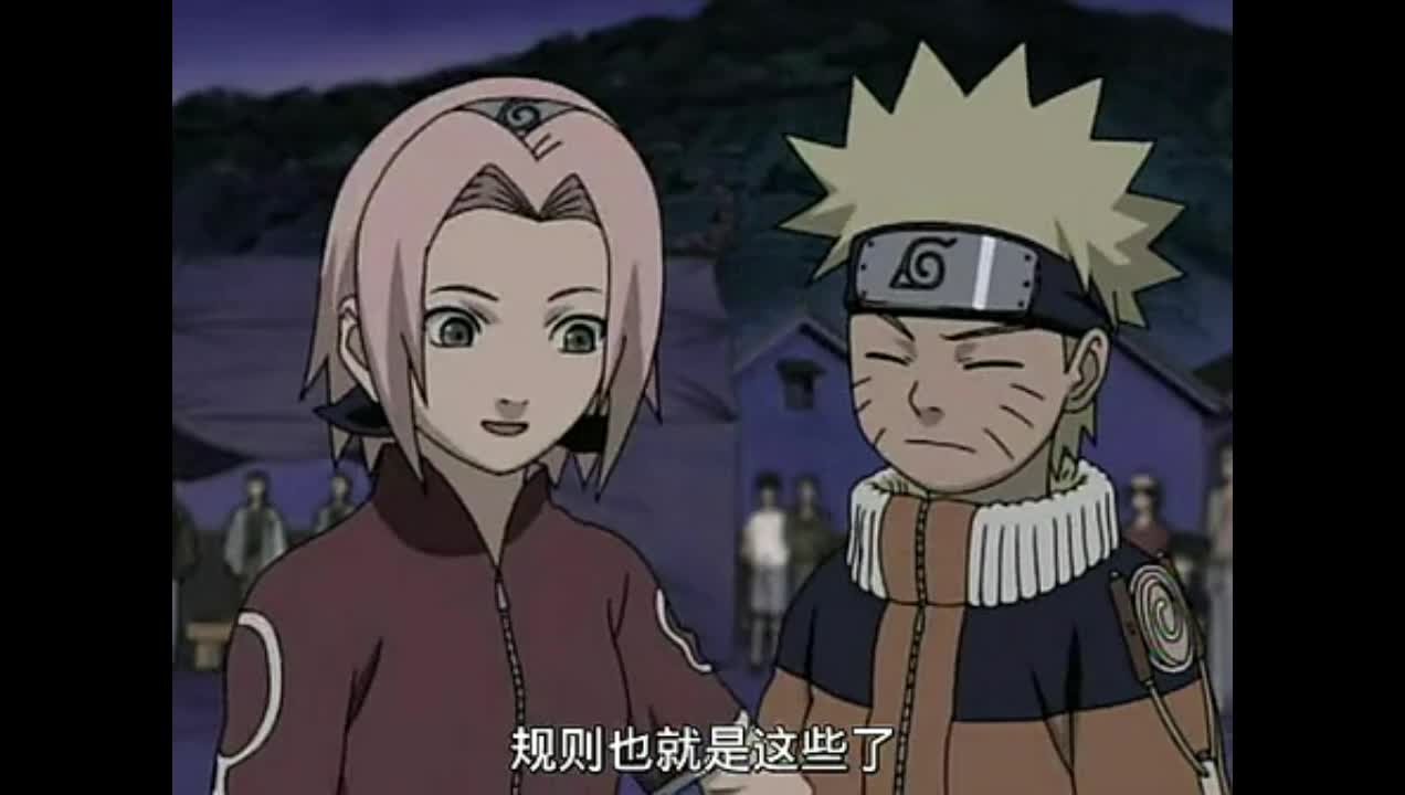 《火影忍者》茶之国里正举行4年一度的藻土吕木神社竞赛!