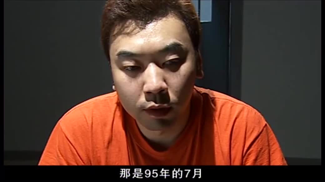 刘华强在衡州到底多狠?看完这段终,于知道了