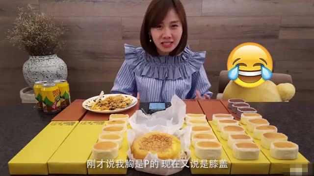大胃王密子君vs半熟芝士蛋糕 满满一桌子的蛋糕